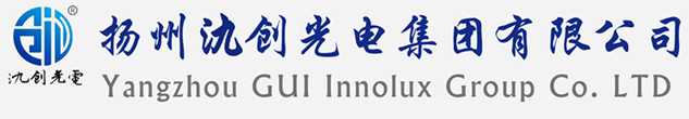呼中区太阳能路灯厂家_呼中区高杆灯厂家_服务呼中区地区_扬州氿创光电集团有限公司